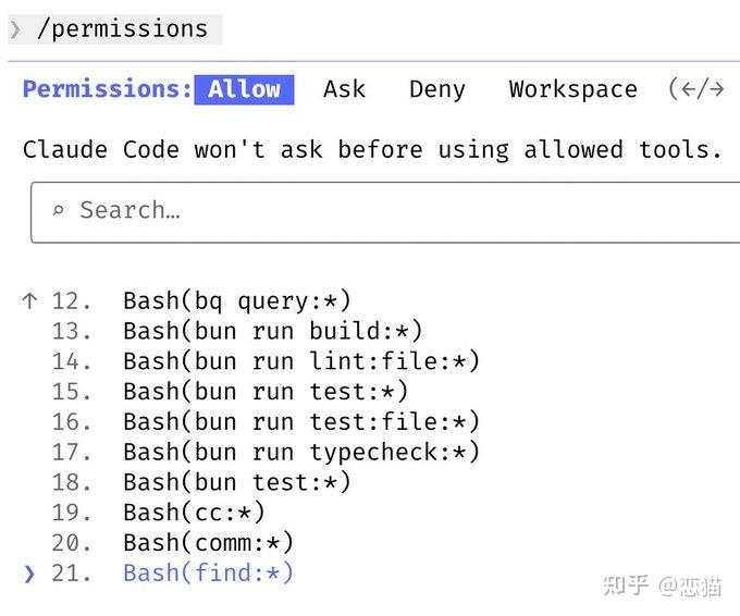 Cursor与Claude Code的研发者如何看待与运用人工智能的未来？