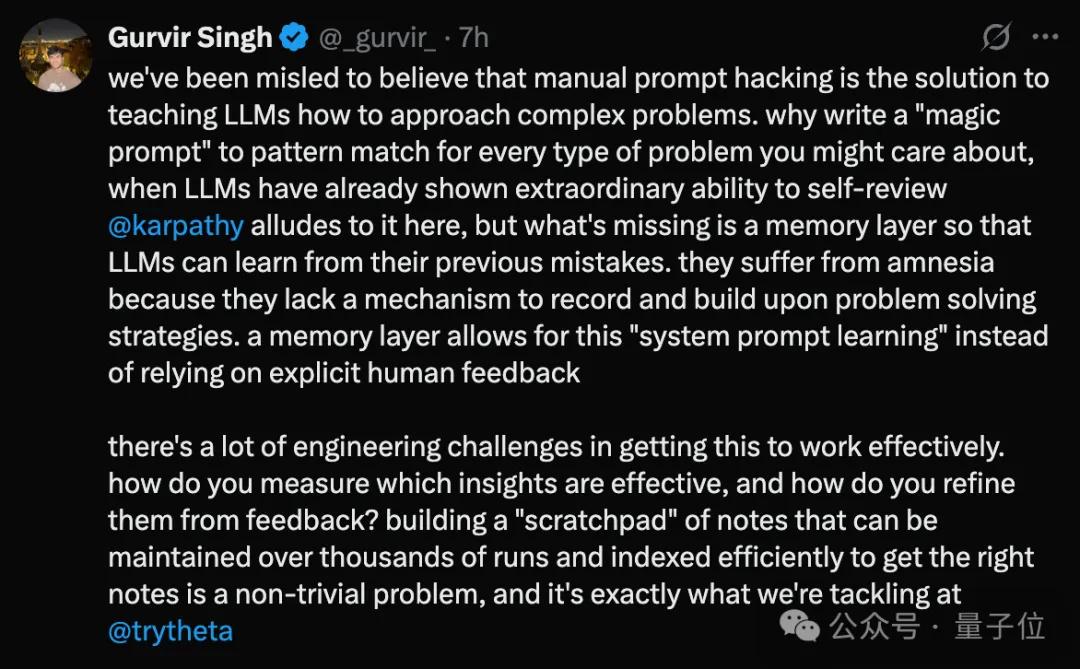 Claude1.7万系统提示词引发热议！Karpathy深度剖析：LLM的核心范式缺失