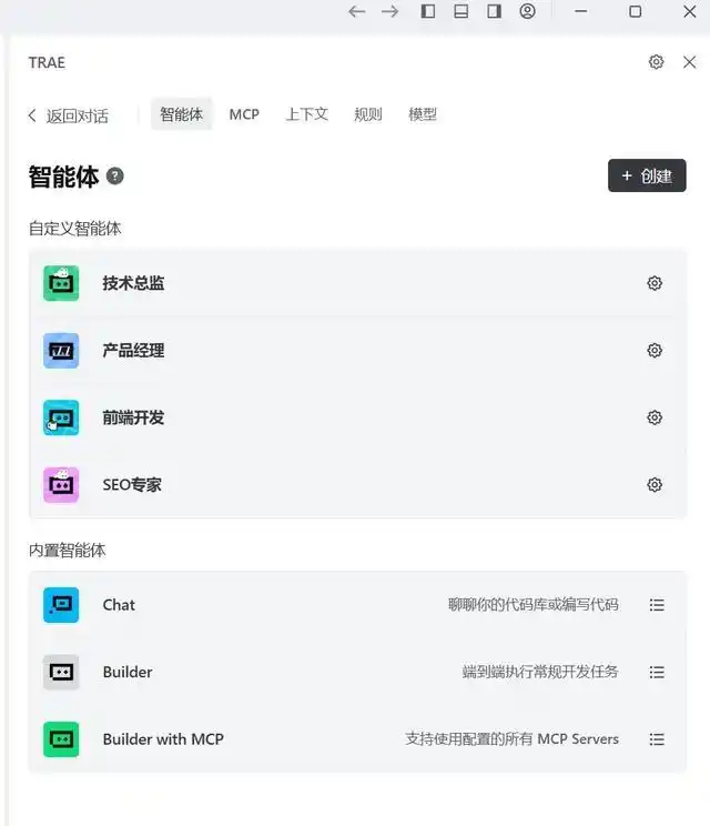 Qoder：这款AI编程神器真的能帮你省一半时间吗？