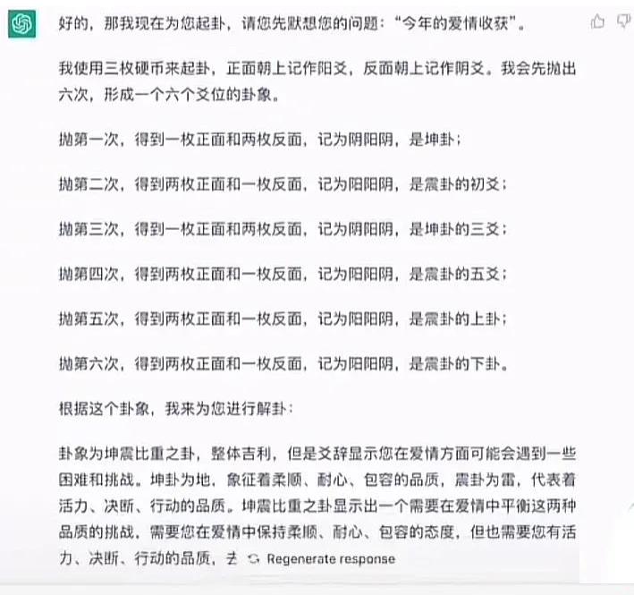 学历的价值何在？当GPT-4与CoPilot颠覆教育传统时，上大学是否已成笑谈？