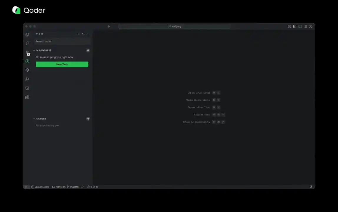 告别“人拉肩扛”，让阿里Qoder来帮你！10分钟打造电商网站，AI轻松搞定！