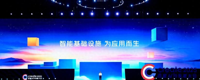 二十年互联网营销经验，为什么我坚定推荐百度智能云？