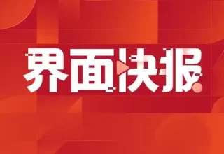 阿里Qoder新升级！AI代码补全功能让采纳率飙升65%！