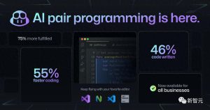 GitHub Copilot全新升级!61% Java开发者借力“摸鱼”,效率狂飙55%!