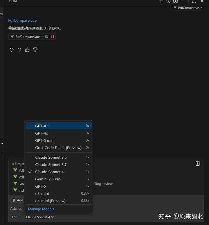 Java程序员必备：最优AI工具大揭秘，付费是否值得？