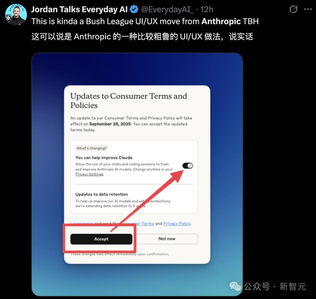 震惊!Claude聊天/代码默认全量喂AI训练,五年隐私将被曝光 – 今日头条