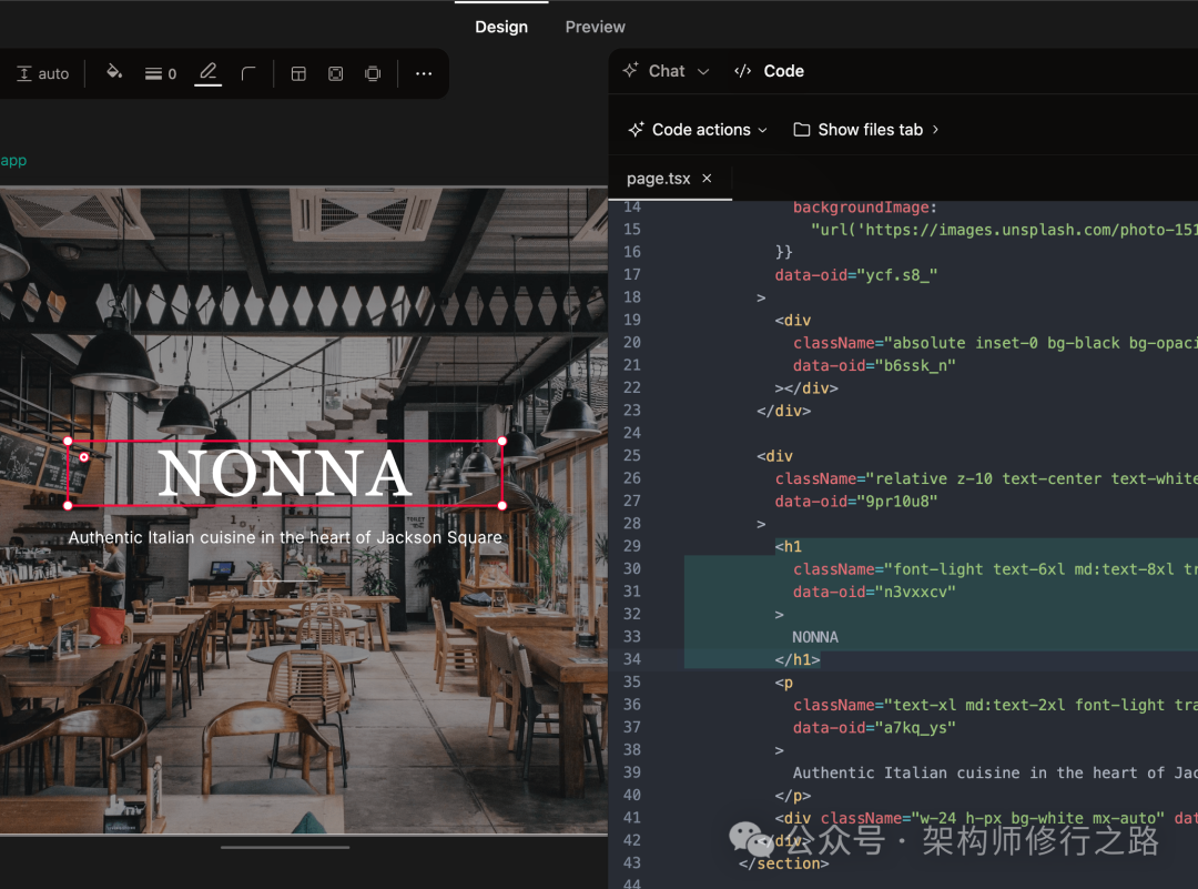 难以置信！这个开源神器“Cursor”让设计师的开发效率飙升200%，你绝对不能错过！