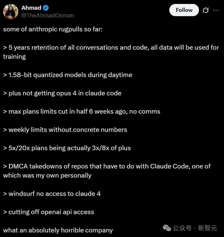 震惊！Claude聊天/代码默认全量喂AI训练，五年隐私将被曝光 – 今日头条