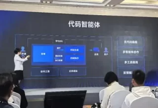 文心快码Zulu：国产编程助手的独特之路，实现所见即所得！