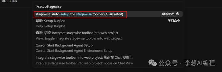 Trae与Cursor的优势对比解析