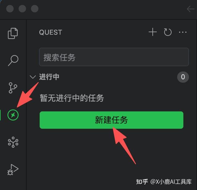 大厂都在拼了！阿里默默推出Qoder，4大超强功能让你惊艳！（还有实测案例哦）