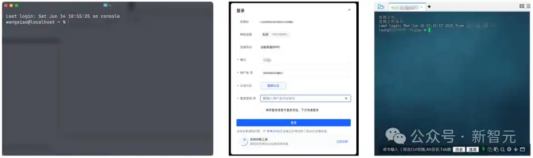 「运维版Cursor」震撼登场！告别命令行束缚，Agent助你轻松自如！
