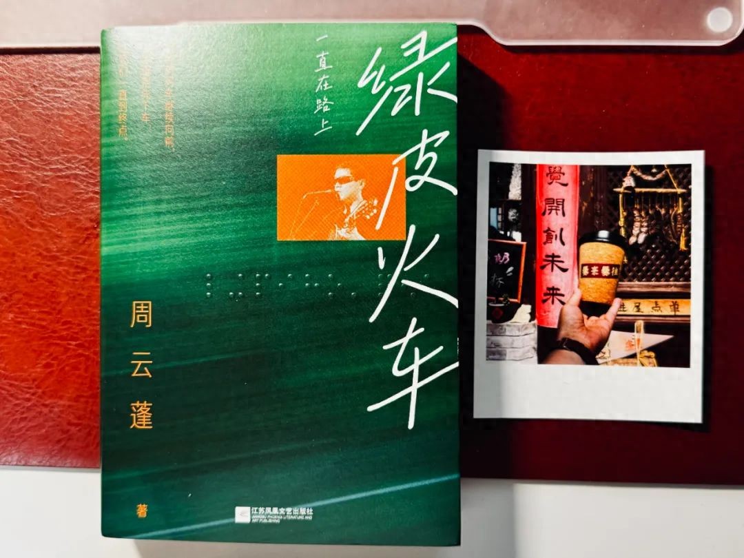 与极客时间的奇妙邂逅 – 今日头条