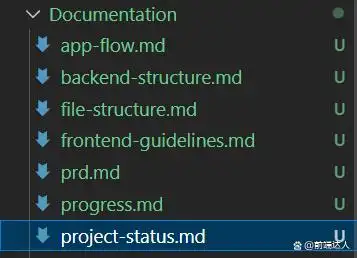 别再踩坑了！掌握这几招Cursor技巧，轻松提升工作效率！