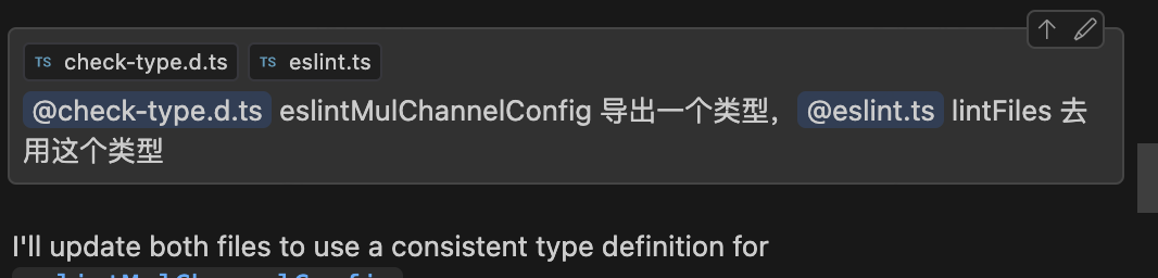 深入探讨Cursor的应用：从需求到开发的全流程解析