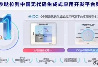 你知道吗？第一批秒哒用户竟然已经开始赚到钱了！