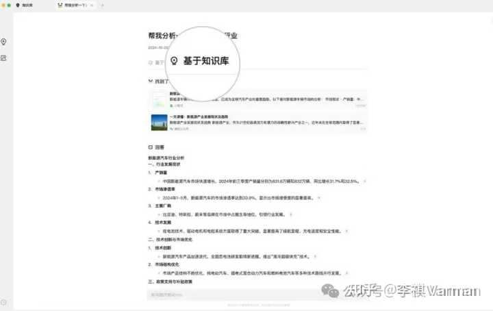 8月18日的百度世界大会2021，你绝对不能错过的精彩亮点！