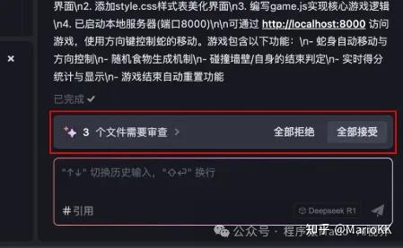 Trae国内版使用全攻略，开发者的高效助手，入门只需这一篇！