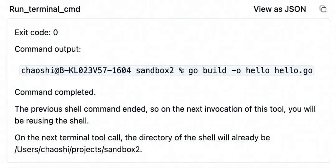 你知道吗？深度用户眼中的Cursor竟然是这样运作的，快来看看我的实验验证吧！