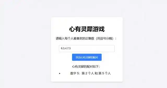 通义灵码陪你轻松搞定技术求职：成为笔试面试的“超级助手”！