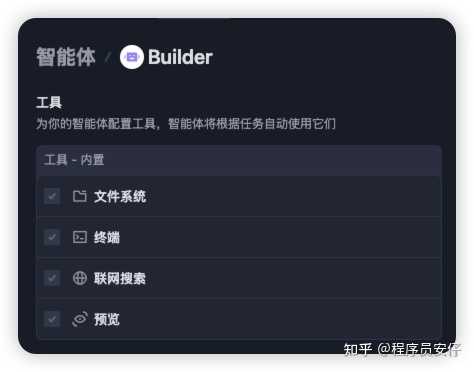 Trae和Cursor的对比，究竟哪个更胜一筹？让我们一起聊聊！