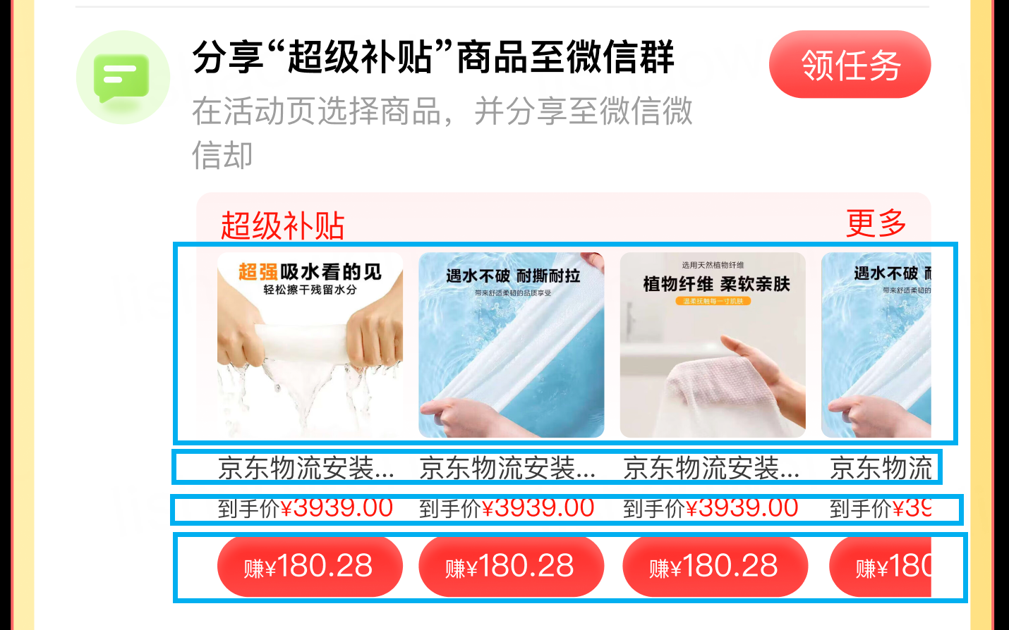 难以置信！Cursor 一年深度开发实践竟然引发了前端开发的效率革命！