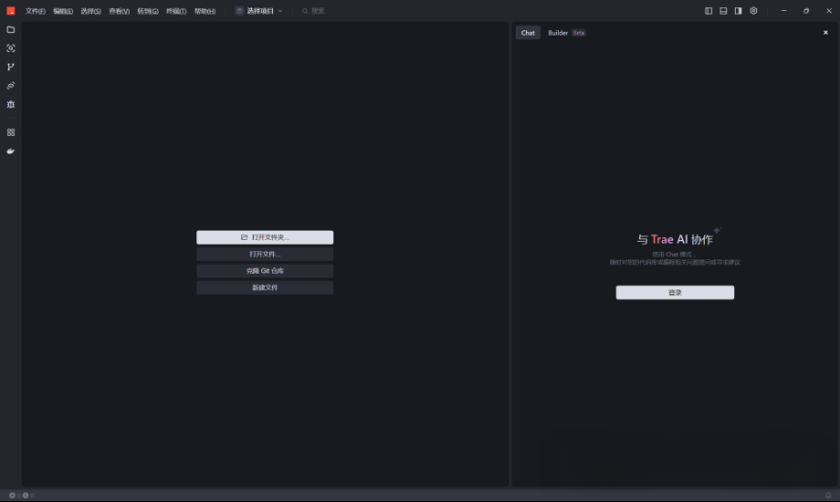 终于有人把Trae Windows版讲透了！这份保姆级上手攻略，小白看完秒懂，技能直接起飞！