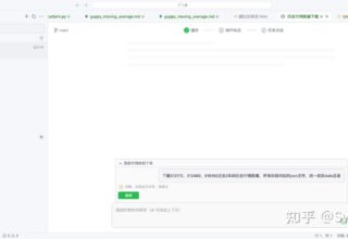 阿里Qoder的Quest，难道真的是遥不可及的领跑者？