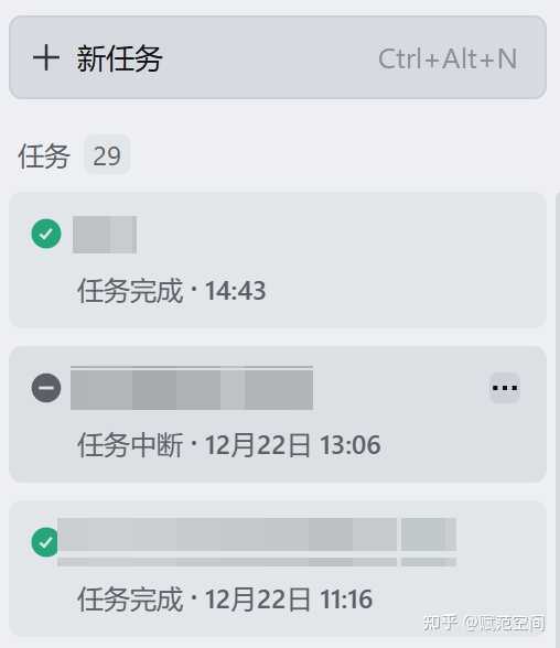 为什么我会感觉vibe coding让程序员越来越浮躁了？ – 赋范空间 的回答