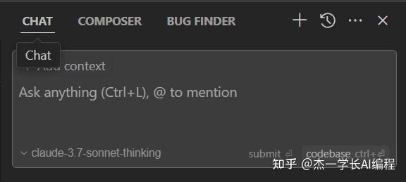 AI编程谁最强？看看Cursor和Trae的精彩对决吧！
