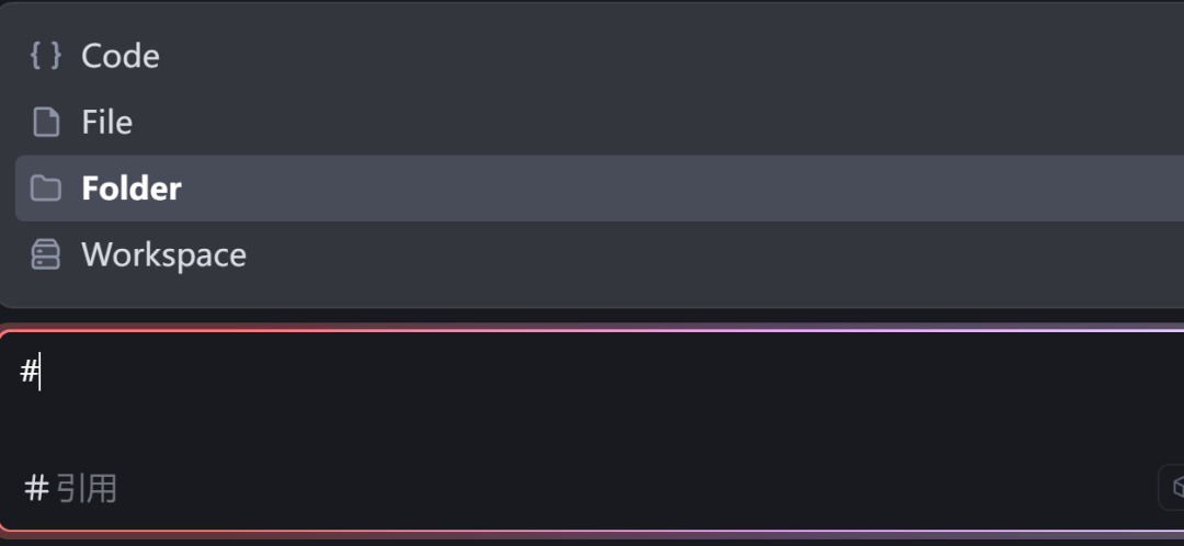 字节的Trae,竟然更像个懂你的朋友!
