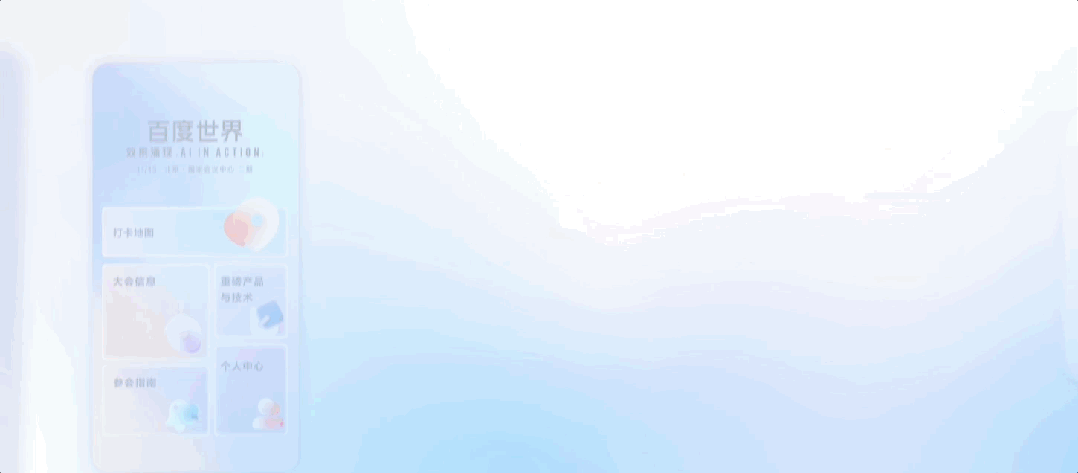 成本竟然暴降99%！万人大会的AI系统震撼来袭，Vibe Coding真的上战场了！