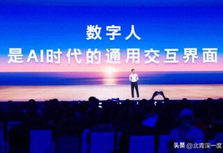 打破信息鸿沟的孤岛，百度在行动，绝不让一个人掉队！