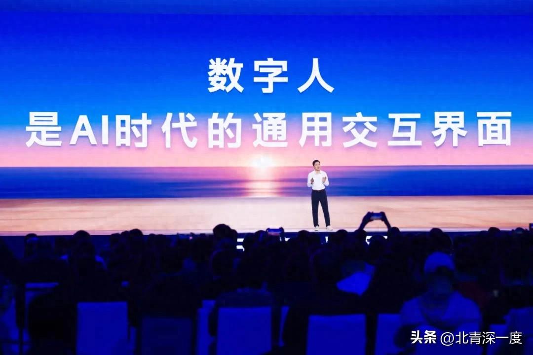 打破信息鸿沟的孤岛，百度在行动，绝不让一个人掉队！