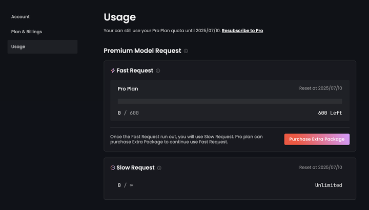 字节跳动的AI编程工具Trae竟然要开始收费了，你怎么看？