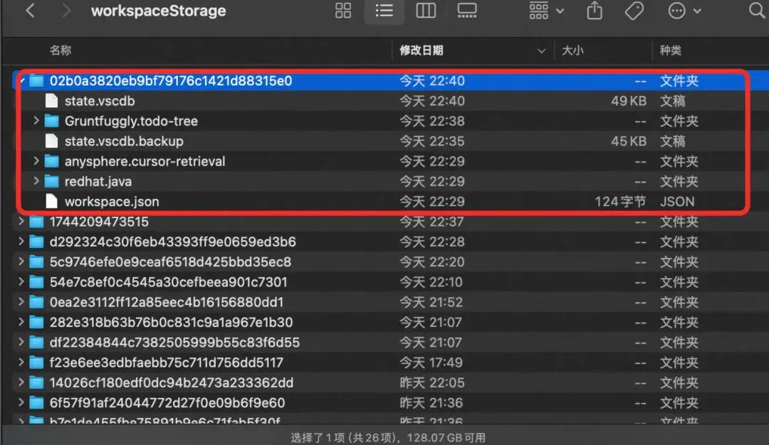 用Cursor开启你的JAVA+AI精彩之旅！