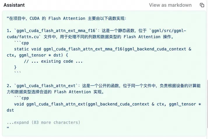 你知道吗？深度用户眼中的Cursor竟然是这样运作的，快来看看我的实验验证吧！