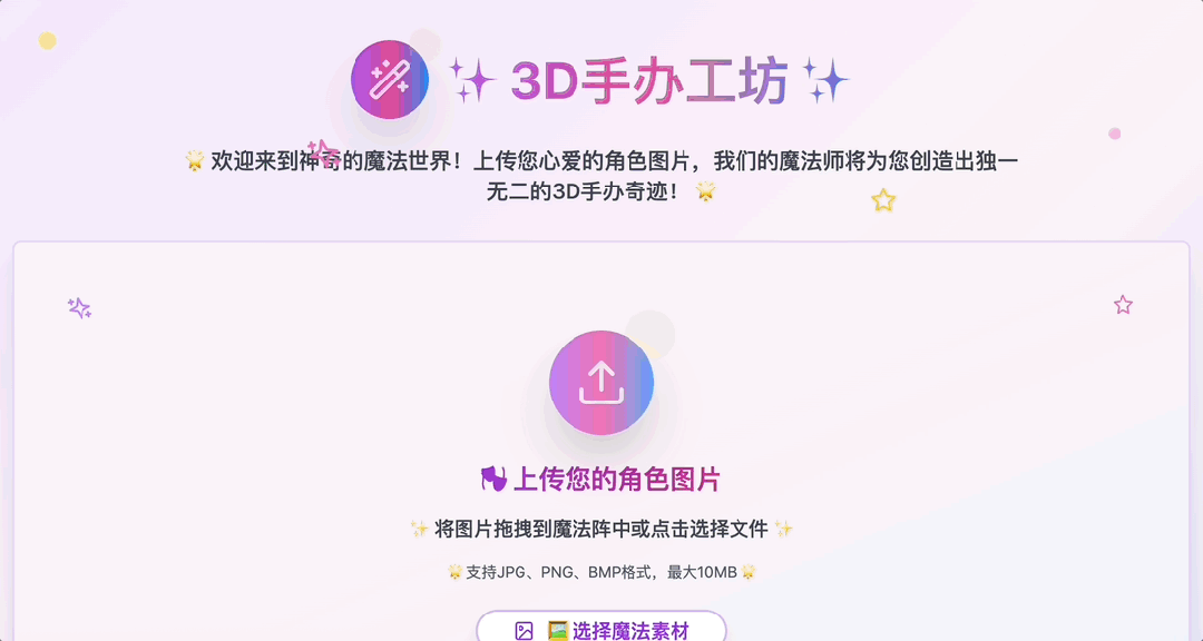 成本狂降99%！万人大会全靠AI生成，Vibe Coding终于上阵了！