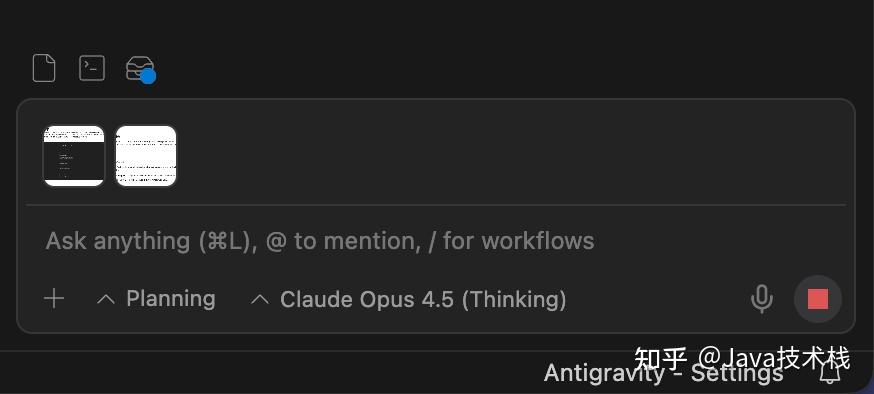 告别 Cursor！16 个超实用 Antigravity 小技巧，轻松让 AI 为你高效服务！