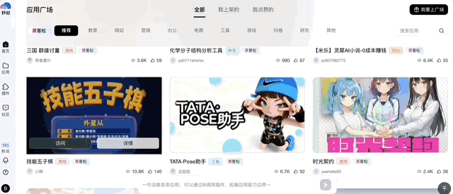 成本狂降99%！万人大会全靠AI生成，Vibe Coding终于上阵了！