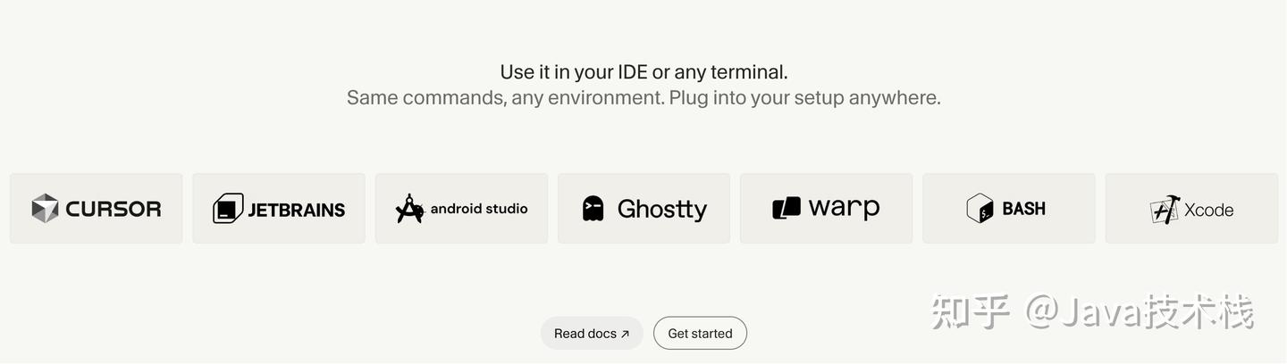 哇塞!Cursor CLI 火热来袭,安装和使用教程超简单,快来看看吧!