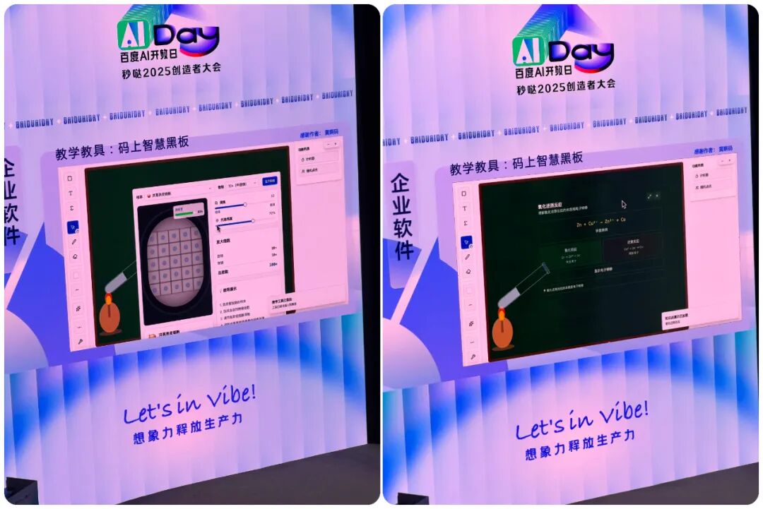 难以置信！AI竟然能帮你轻松赚钱！