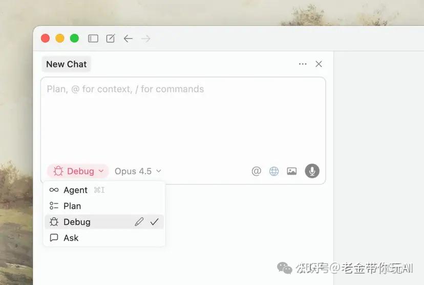 Cursor 2.2来啦！可视化编辑器和调试模式，让我们前端开发者轻松愉快！