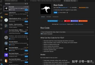 你知道吗？我给你推荐几个超好用的AI编程IDE！
