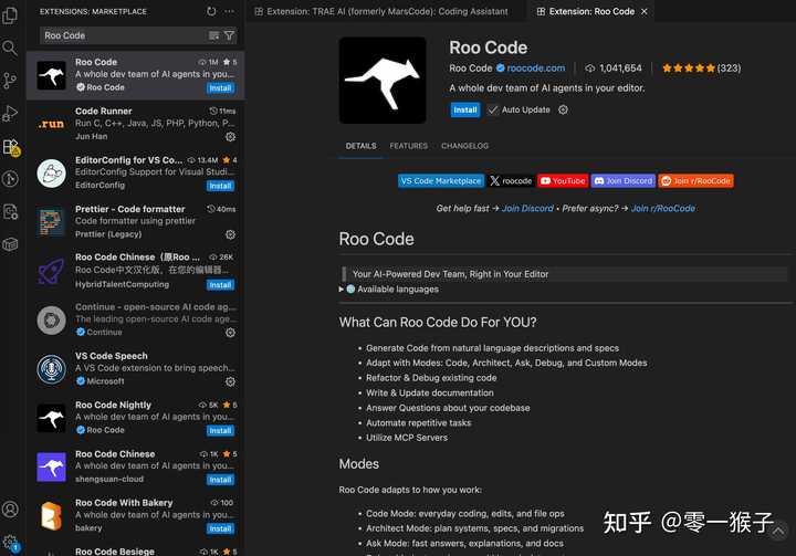 你知道吗？我给你推荐几个超好用的AI编程IDE！