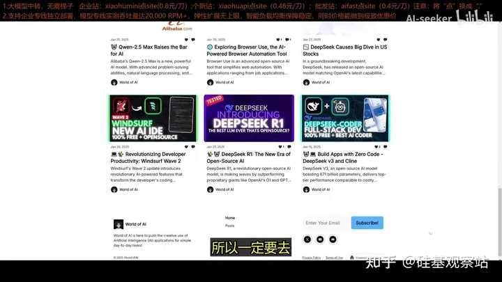 兄弟们，中文配音终于来了，你们感觉如何？