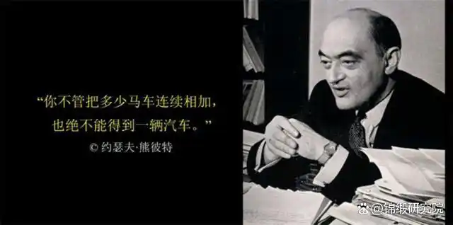 从重拾记忆到重估百度，原来我们可以这样看待！