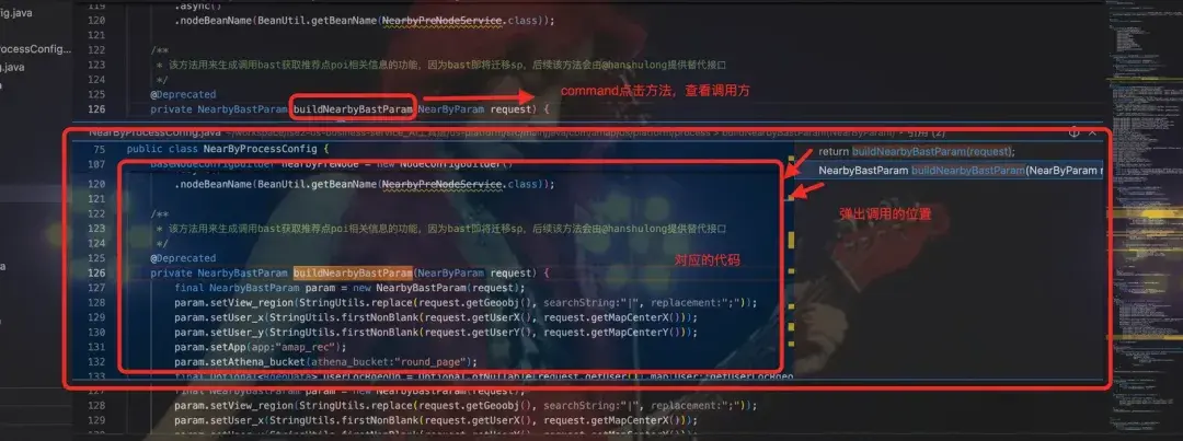 用Cursor开启你的JAVA+AI精彩之旅！