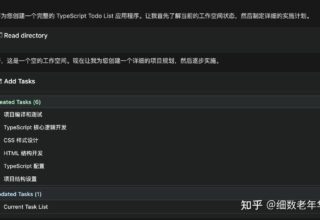 我为何“抛弃”更火的 Cursor，偏偏选择贵一倍的 Augment Code？背后的原因竟然如此暖心！