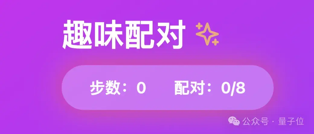 会说比会写更重要？用百度秒哒开发应用的你，怎么想？